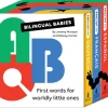 Fat Brain Toy Bilingual Babies - First Words for Worldly Little Ones Hot