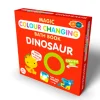 Fat Brain Toy Color Changing Bath Book - Dinosaur Hot