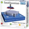 Fat Brain Toy Smithsonian STEM Magna Gyroscope New